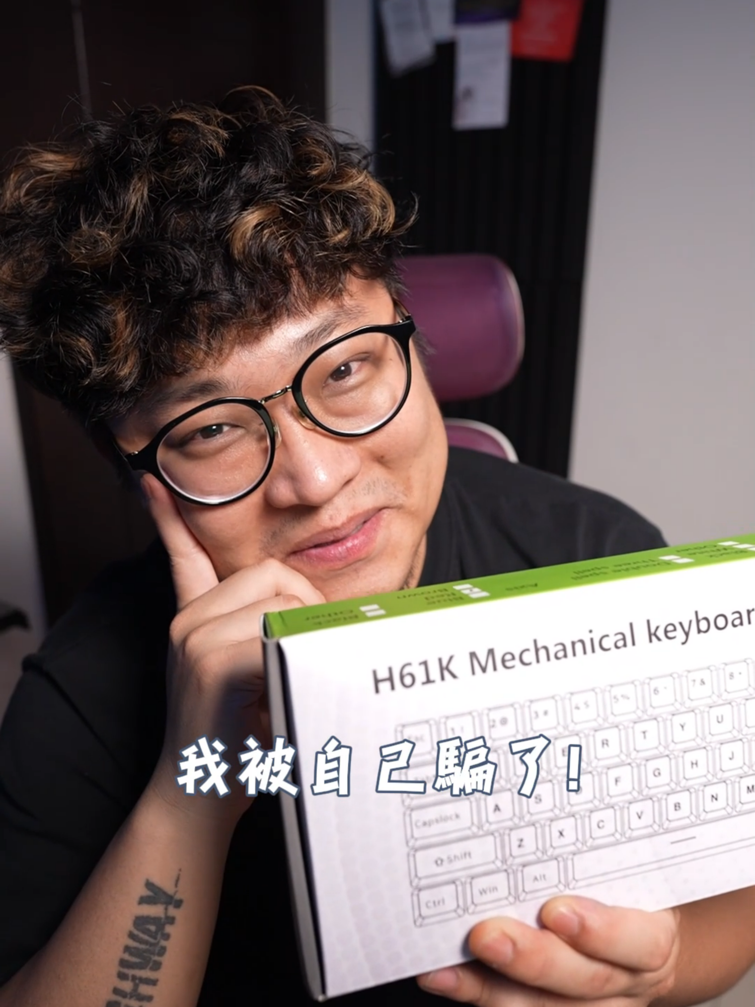 盜我的影片招搖撞騙真的有夠氣... 大家買東西一定要查證，不要隨便貪小便宜!  本來想說東西不錯還可以抽出去，但寄來這種垃圾給我錢我都不要。