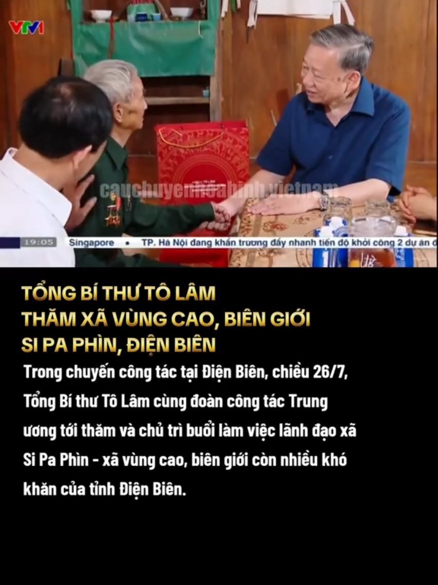 Tổng Bí thư Tô Lâm làm việc với chính quyền xã vùng biên giới tỉnh Điện Biên. #chutichhochiminh #tongbithunguyenphutrong #tongbithutolam #chutichnuocluongcuong #thutuongphamminhchinh 
