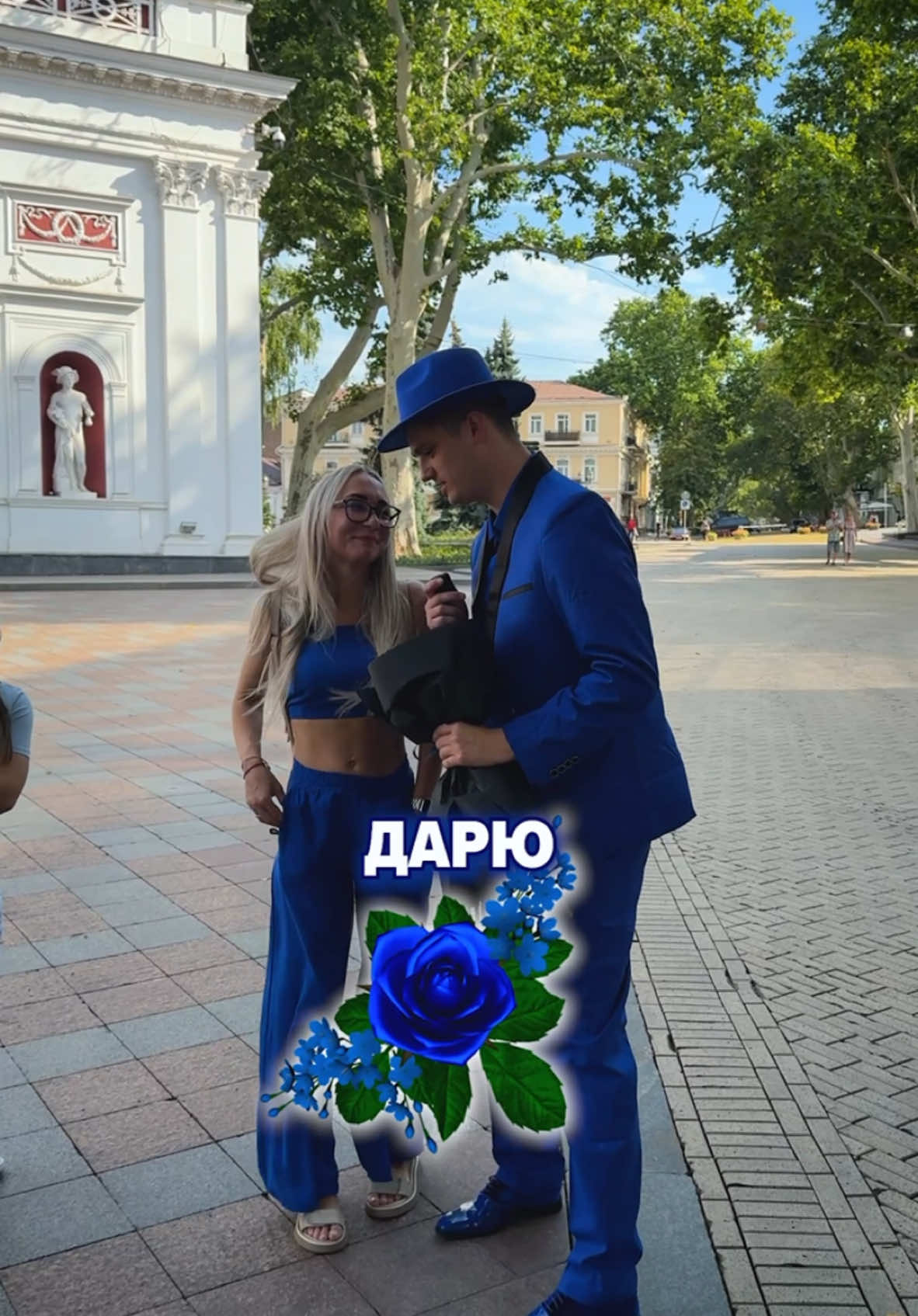 Какой цвет следующий? 💙