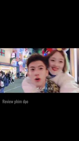 thích he #douyin #haihuoc #viral 