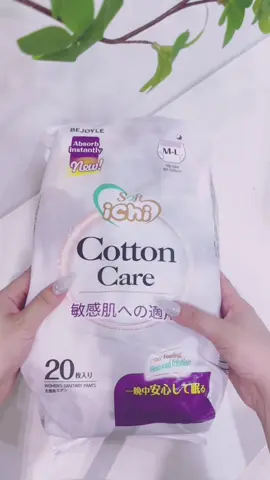 Băng Vệ Sinh Dạng Quần kinh nguyệt Bejoyle&|CHI nhập khẩu (20 miếng), chống tràn 360°, thoáng khí, phù hợp sử dụng ngày và đêm/ dành cho phụ nữ mang thai và sau sinh