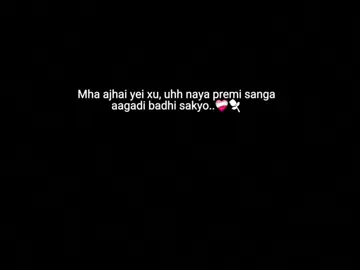 #foryoupage❤️‍ #foryou❤️‍ #ff_lover Sangai jeuney bacha garisakyo❤️‍🩹⚘️