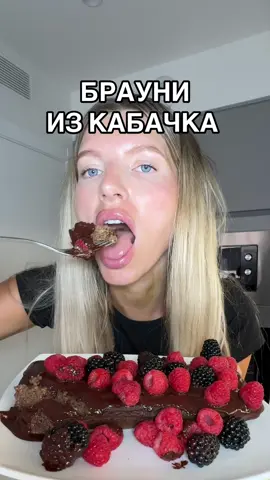 КЕТО РЕЦЕПТ#кето#кетодиета#интервальноеголодание#какпохудеть#ппрецепт#рецептыза5минут#похудение 