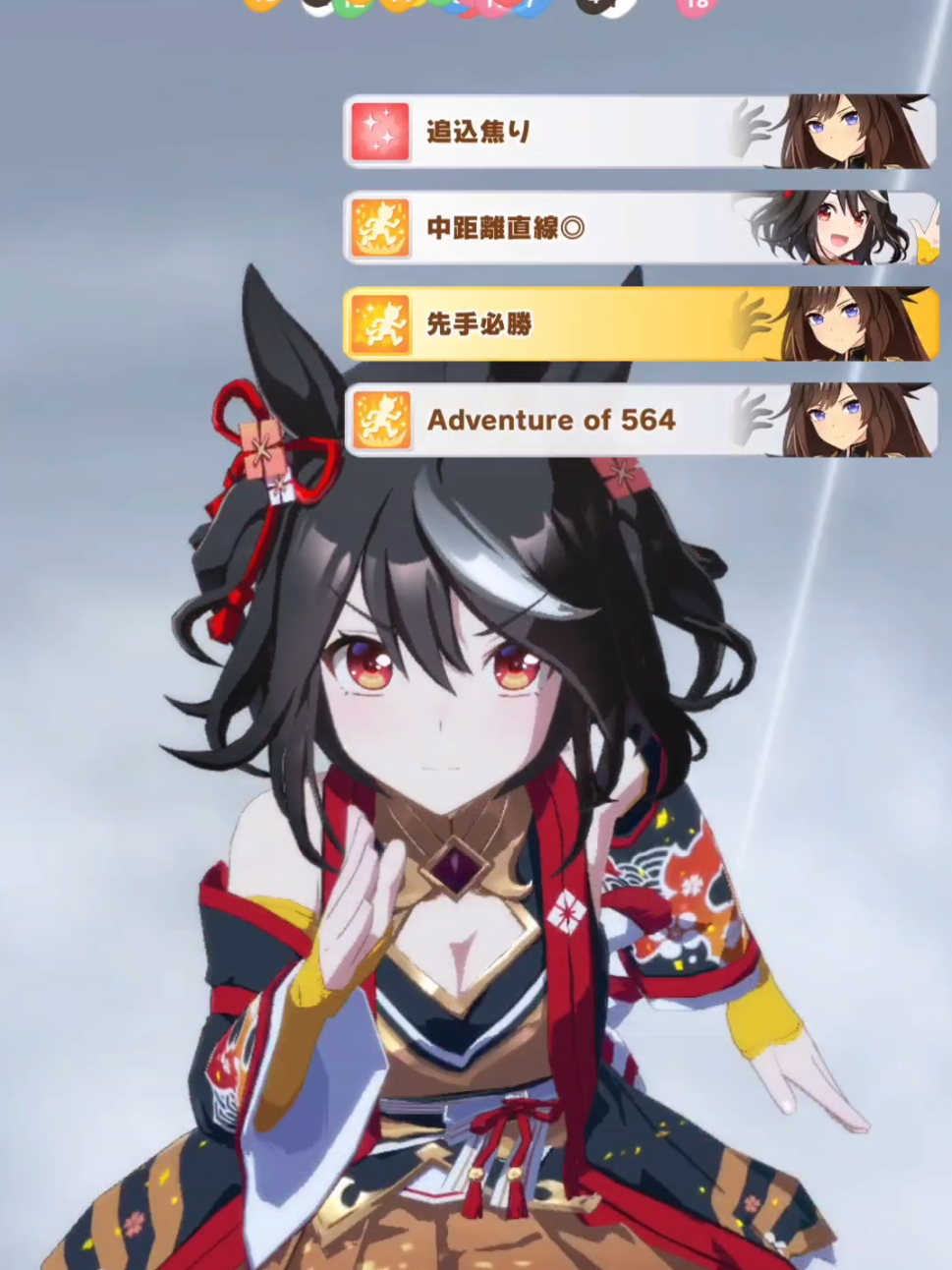 Kitasan Black Vs Duramente (Satsuki Sho) season 3 #umamusume #umamusumeprettyderby #anime #animegirl #fyp #blackkitasan #duramente 