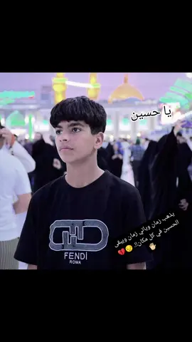 #مالي_خلق_احط_هاشتاقات🧢  #الشعب_الصيني_ماله_حل😂😂 # #