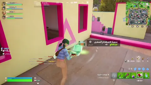 #fortnite #foryou #gaming #fyp #explore 