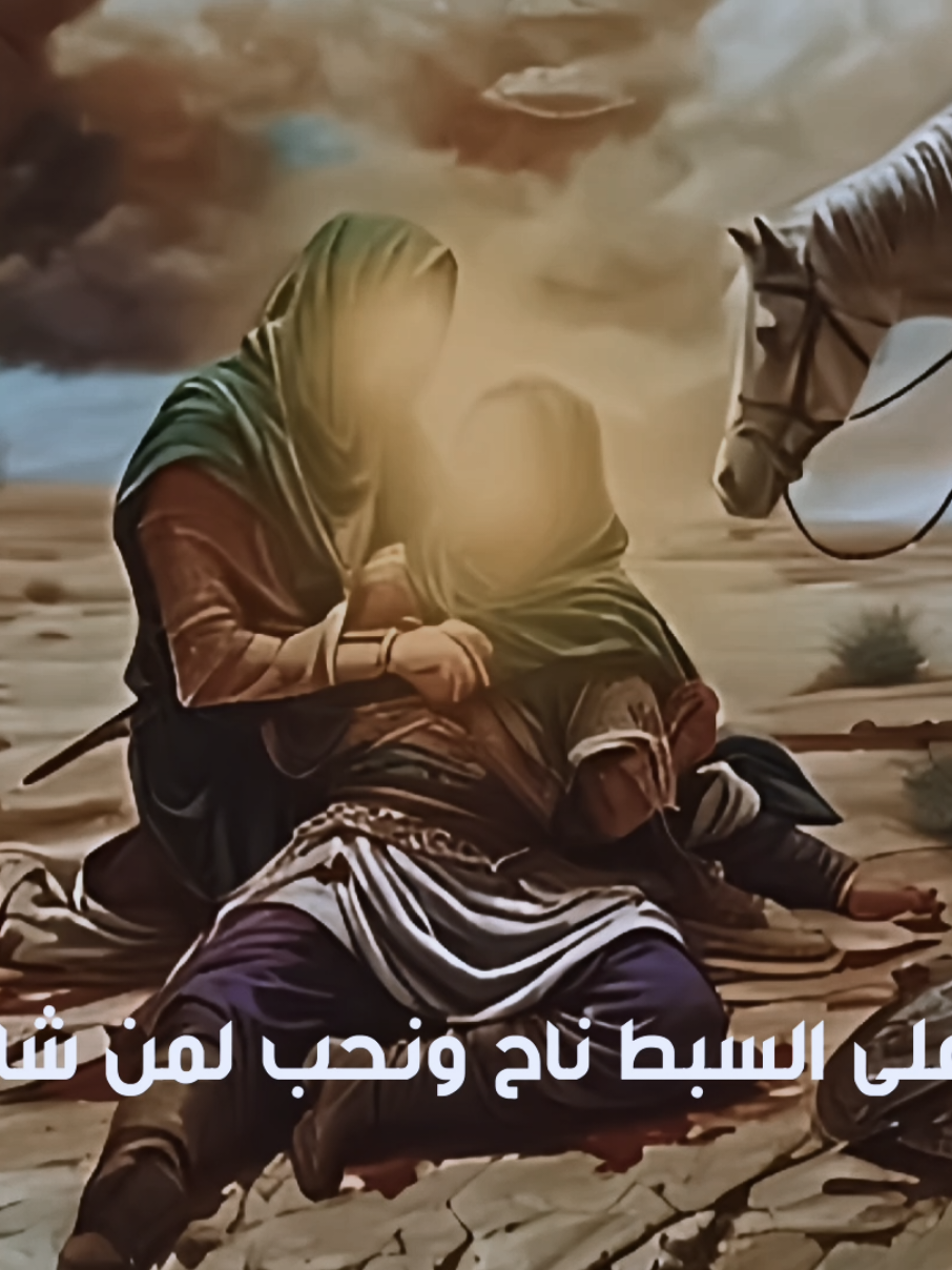 يمريم ونه وحده وما حملتيها #بغداد #العراق #الامام #الحسين #المسيح  #النبي_عيسى #كربلاء 