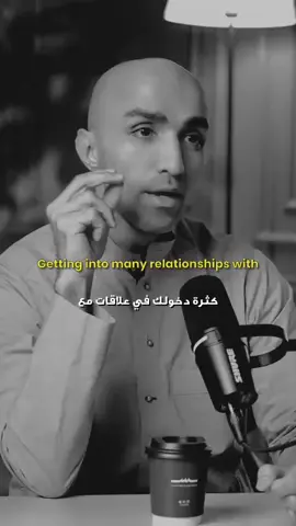 أهم نقاط الرجولة الحقيقية! #shorts #السلام #العلاقات #selfworth #تشافي 
