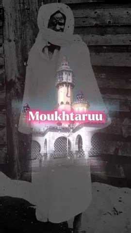 #CAPCUT Ohh khassida bi nexna 😌🥰#18safar #khassida #khassidayi_rek #serignetouba #lyrics #mouride_sadikh_officiell #lyricsvideo #senegalaise_tik_tok #lyrics_songs #tiktoksenegal🇸🇳 