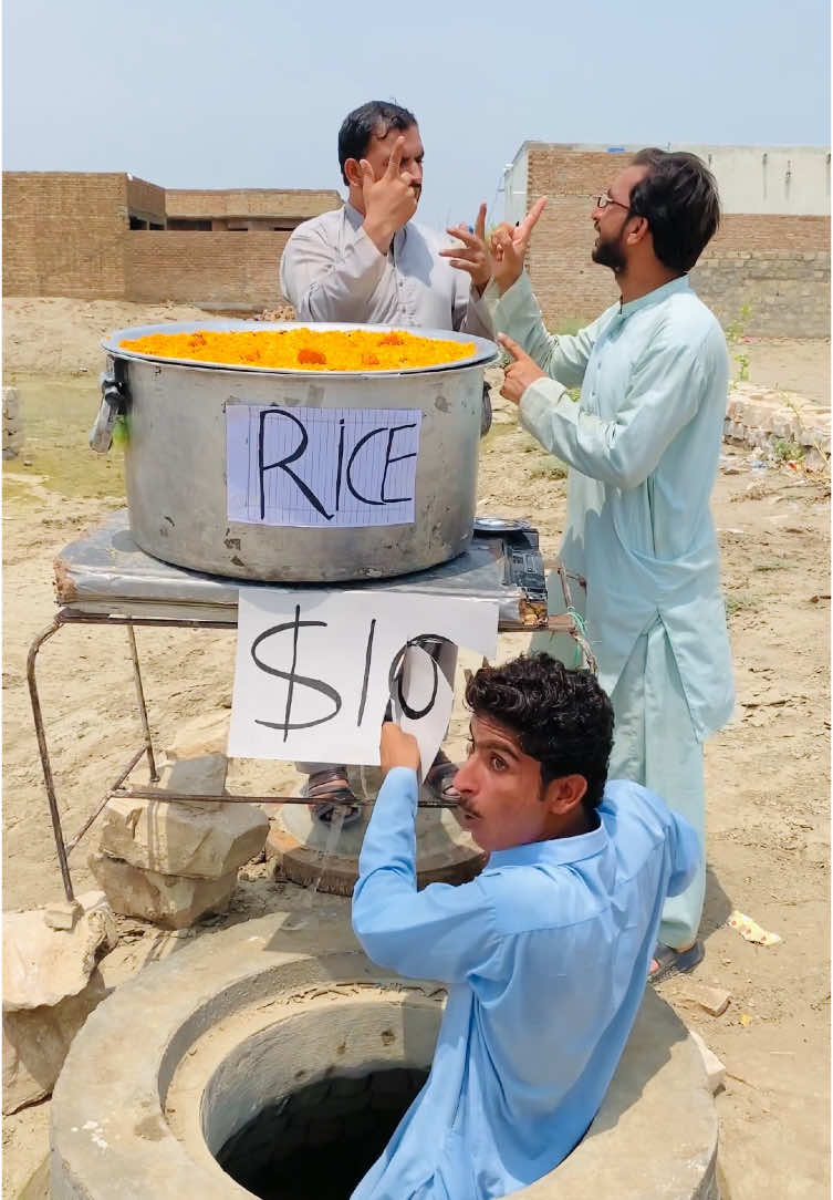 Rate cut ✂️karne ka anjam☺️#teamshafqat #fyp #viralvedio #funnyshort #comedyvideo #shahzadayoub4 #funnyvedio #teamshafqatextra #teammts #funnyvedeo #viralvideo #teammts #usatiktok 