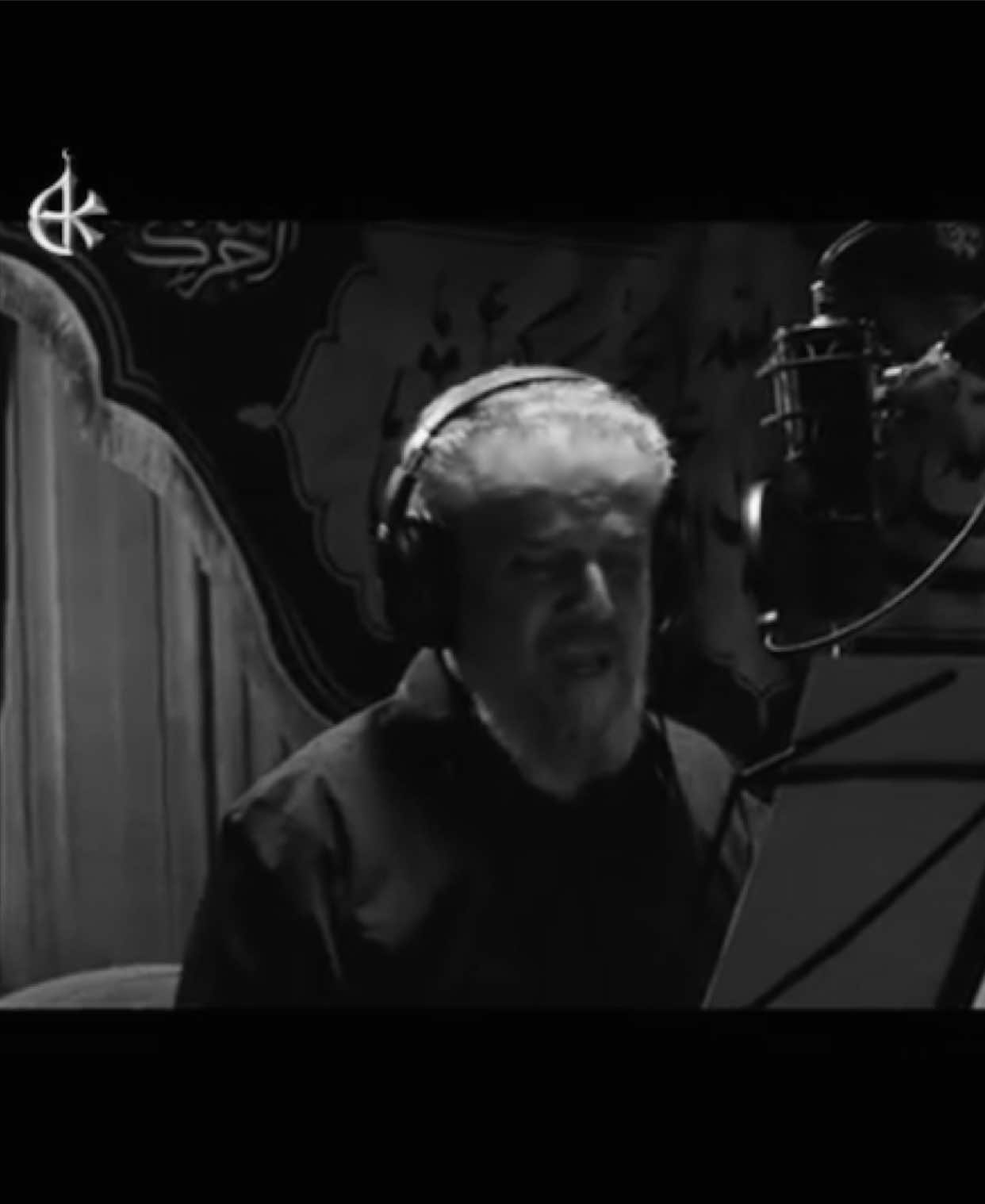 أعِنِّي يامُعيني .#باسم_الكربلائي #اكسبلور 