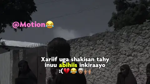 @motion😂💔 #fypシ゚viral🖤 #fypyoupage #viewsxumo💔😭 #fypppppppppppppppppppppp 