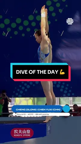 Dive of the Day! 🇨🇳 nails a 407C for a massive 86.40 in Round 6 of the Mixed Team event! 🔥  #Diving #AQUASingapore25 