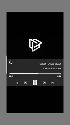 #سدوم_ولد_أيده#سدوم_ولد_أيده #الهول_الحساني #الهول_الحساني #الهول_الحساني 