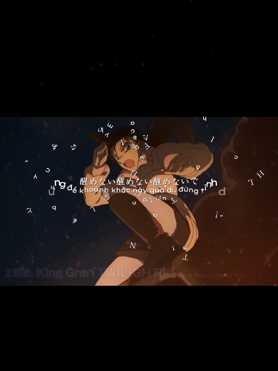 Bài hát chủ đề Conan movie 28 “TWILIGHT!!!” -King Gnu #detectiveconan  #thamtulungdanhconan #conan #movie28 #twilight #ost 