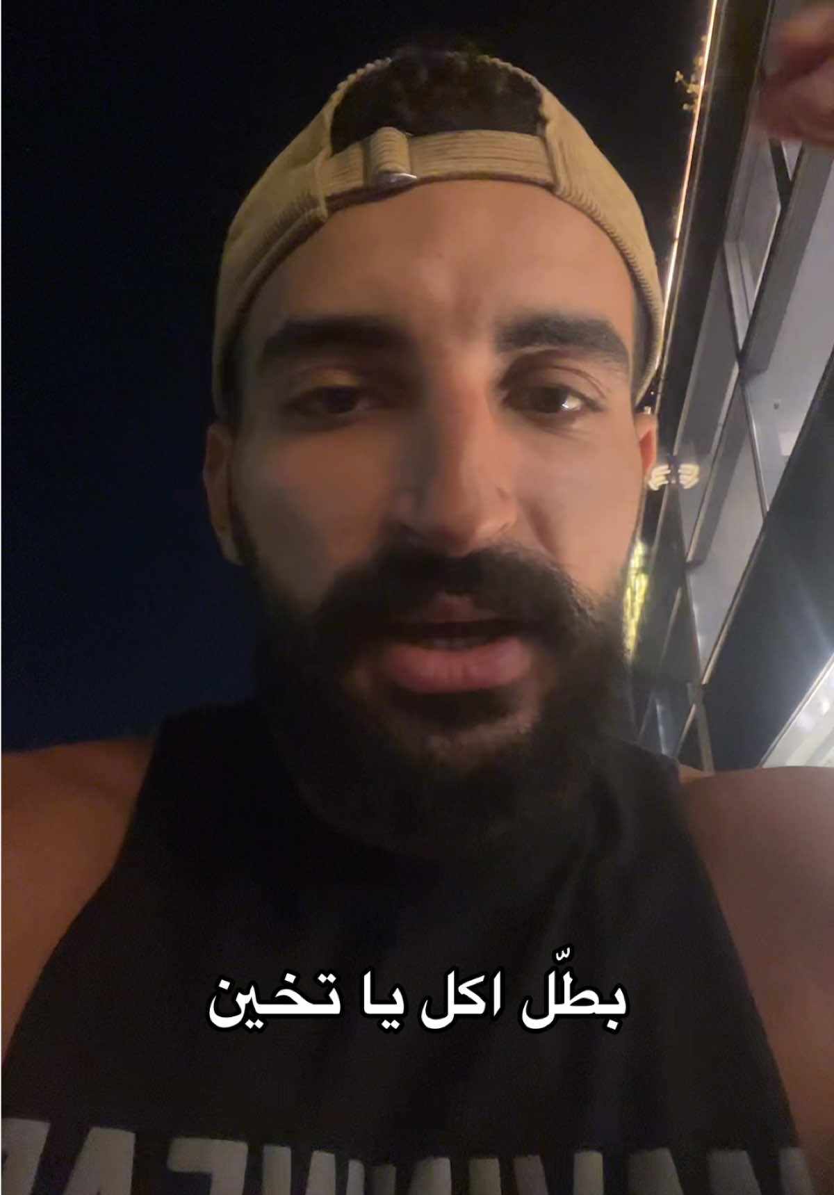 #fyp #foryou #foryoupage #fyyyyyyyyyyyyyyyy #الشعب_الصيني_ماله_حل😂😂 #hakimfit 