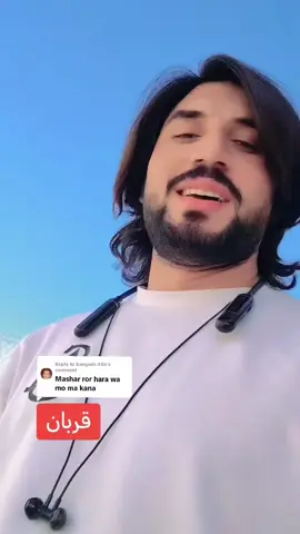 #jannisarkhan68 @dardman💔 bangash @⭐️Javid.MalanG ⭐️ @👑TALASH~KING👑 