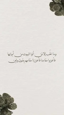 بشارة خطوبة طلب زبونة❤️#اكسبلور #دعوات_الكترونيه #خطوبة #عقد_قران #دعوة_زفاف #foryou #explore #fyp 