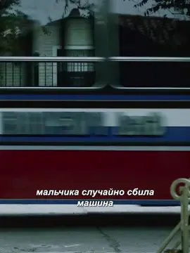 #мультвезуха #мультиквезуха #люся #тимоха #наташа #рекомендации❤️#Хардкор#фильм #fyp