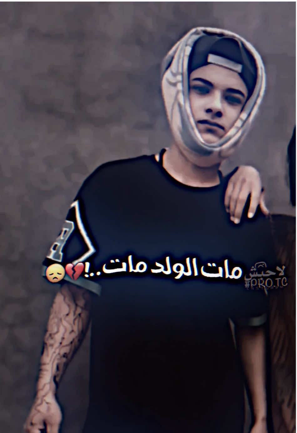 مودع باللة يخيي😔💔.#انتقل_الى_رحمة_الله #مودع_بالله_خويه #حزن #المصمم_عبوسي_النجفي #المصمم_الاحبش #النجف #العراق 
