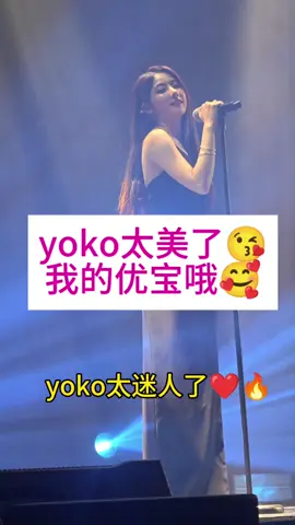 yokoapasra.泰国曼谷生日会❤️🔥🫧🦋我爱你😘与无关痛痒的人无关，让我们继续更美丽的未来每一天哦٩◔̯◔۶😘🥰#fayeyoko #yokoapasra #fyppppppppppppppppppppppp #neko #yoko #fyp 