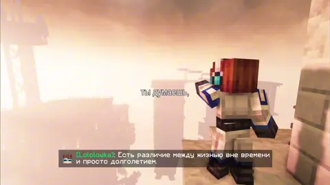 [ #малецки & #лололошка ] мне так нравится это видео!!#рек #рекомендации #врек #точканевозврата #малецки #малецкиточканевозрата #лололошка #лололошкаточканевозврата #fyp #fypp #foryoupage #foryoupage❤️❤️ #viral #viral_video #viraltiktok #viralvideos #goviral #elbruso #on #thepointofnoreturn #lololowka #lololowka💙 #lololoshka #maletski #uzixxn 