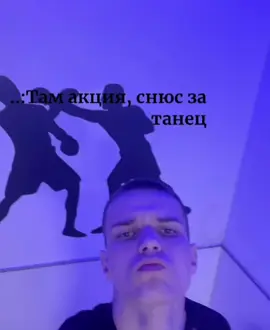 #снюс #рек 