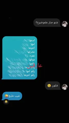 .@𝐑𝐮𝐪𝐚𝐲𝐚/✨🤍 😜😜😜 .  .  .  .  .  .  #مالي_خلق_احط_هاشتاقات🧢 مالي_خلق_احط_هاشتاقات🧢  #كوثر #كسبلوررررررررر #كيكو #شعب_الصيني_ماله_حل😂😂 #سعوديه🇸🇦يمن🇾🇪بحرين🇧🇭قطر🇶🇦مغرب🇲🇦سوريا🇸🇾 #CapCut 