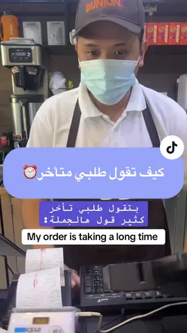 أحفظوها عندكم 👍🏼💯 - #fypシ゚ #explore #foryou #تعلم_الانجليزية #تعلم_اللغة_الإنجليزية 