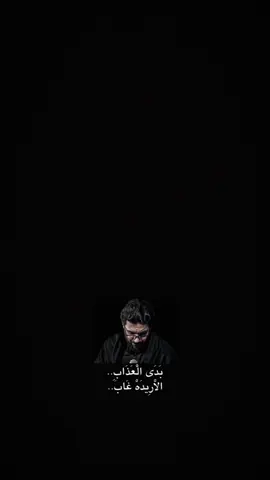 #CapCut  . . . . . #قوالب_كاب_كات #قوالب_كاب_كات_جاهزه_للتصميم #باري🔥 #شاشة_سوداء 