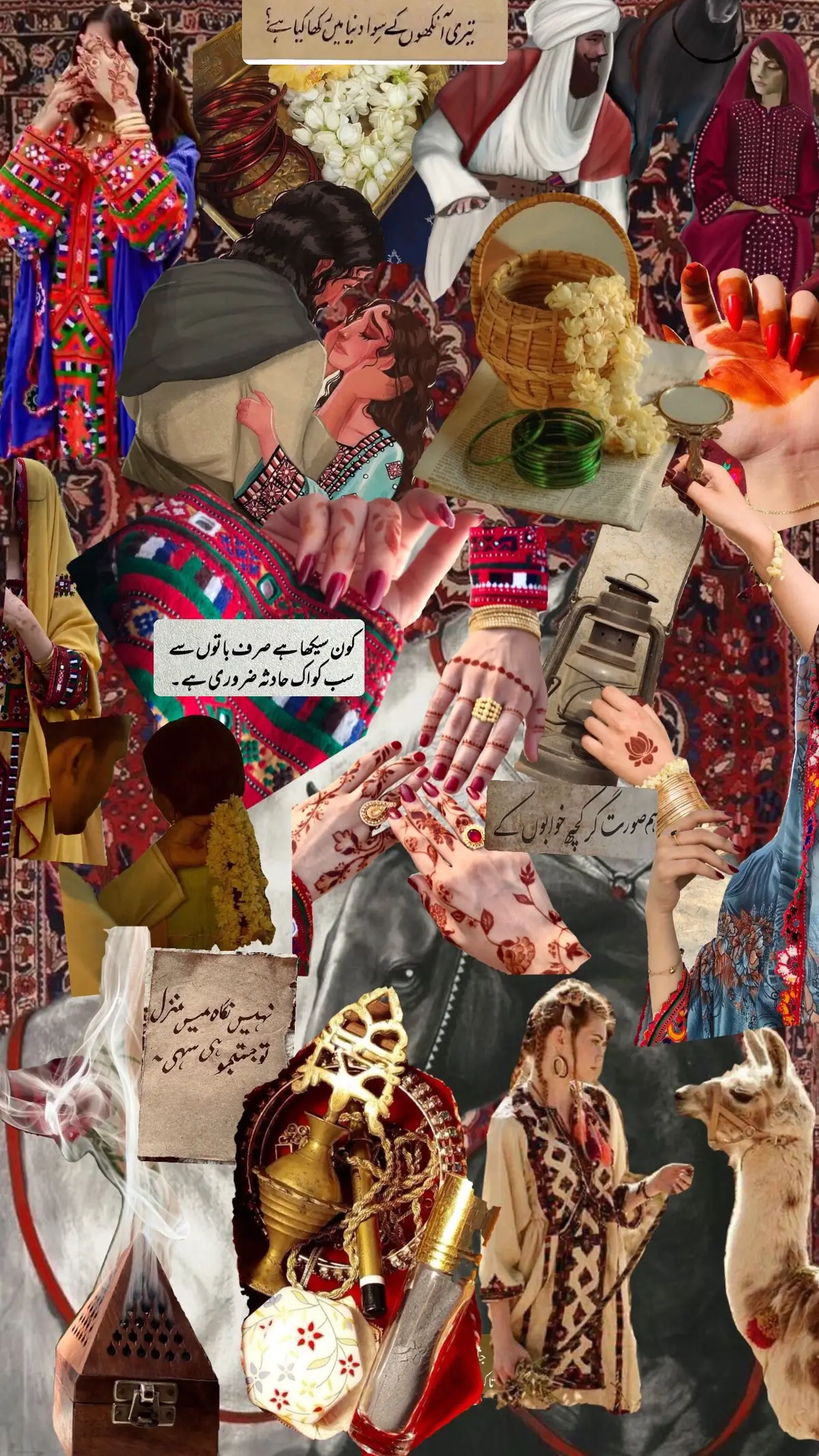 #hani #shehmureed #balochistan_beauty #million #fy 