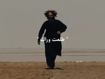 #ياحسين_ياشهيد_كربلاء_دخليك_💕🥺ياحسين #شعب_الصيني_ماله_حل😂😂 