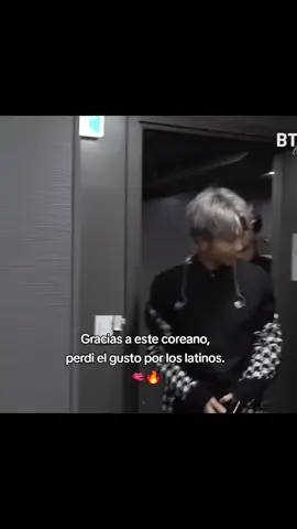 Es que Nam🫦🫦 #Rm #namjoon#kimnamjoon 