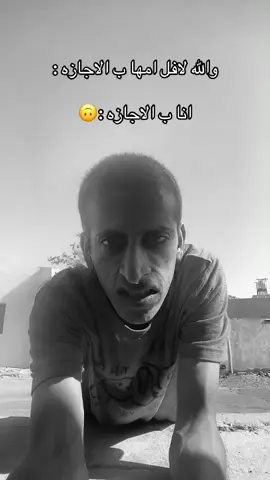 ههههههههههههههههههههههههههههههههههههههههههههههههههههههههههههههههه @فهد الحربي 