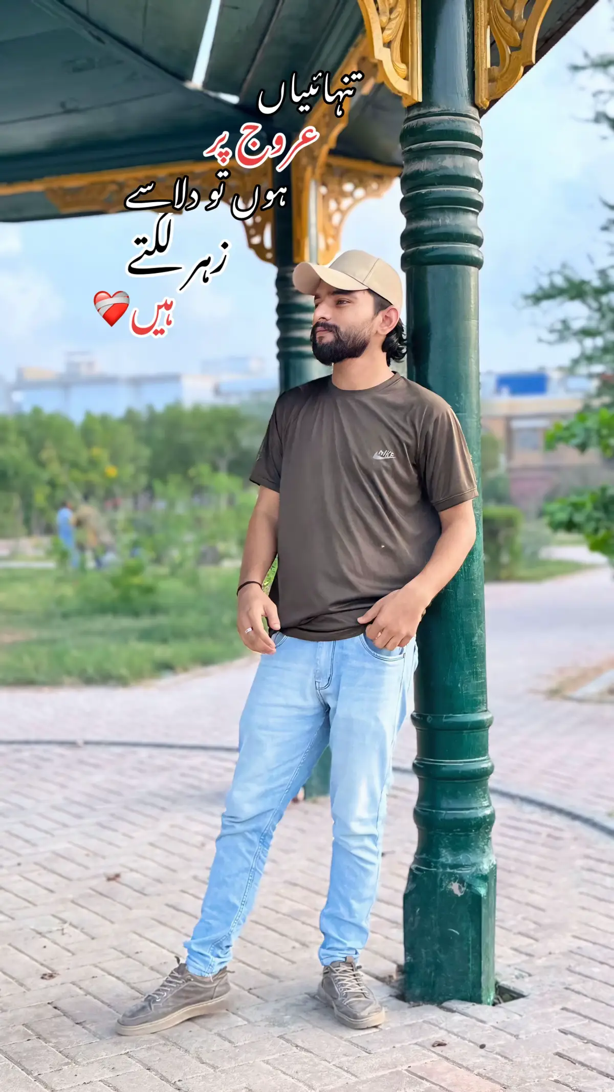 #creatorsearchinsights #saiyara #foryoupage #foryou #fypシ゚viral #trendingsound #viralsound #gullchoudhry #karachi #picoftheday #trending #saiyarytutobadlanhiiha #newsong 