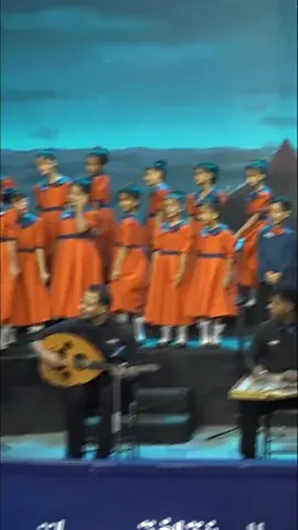 مد الشراع العالية بعونك يارحمن.. #كورال_أطفال_حضرموت #ينبعاوي #اليمن #المكلا #السعودية #اكسبلور #اكسبلورexplore #الشعب_الصيني_ماله_حل😂😂 #حضرموت_للثقافة 