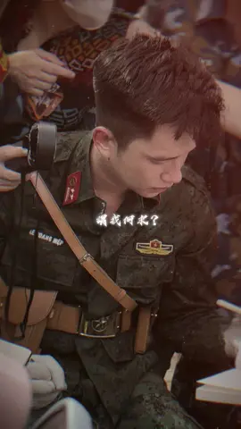 Nó ther mà nó điện ảnh , nó bạch nguyệt quang 🥹🫶🏻 #lehoanghiep #a80 #tcđt #fypシ #a50 #CapCut 