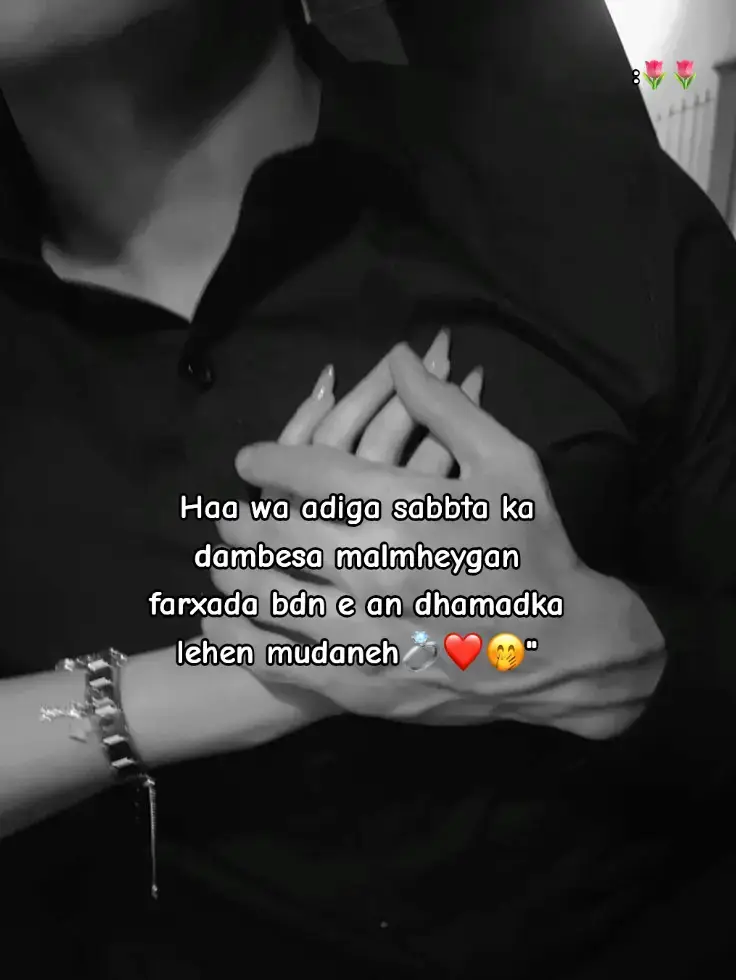 mudaneh🤴🏻🫶🏼❤️#fyppppppppppppppppppppppp 
