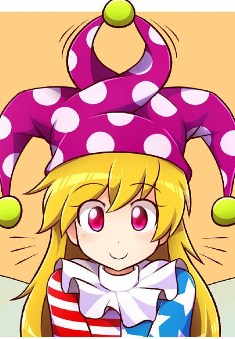 Touhou - Clownpiece ⑨ MAD | video by : Kamen8211E #clownpience #clownpiencetouhou #touhou #touhouproject 