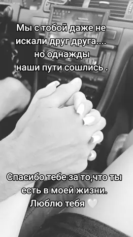 #любимыймуж#семья#семьяаудиа6с5#Summer