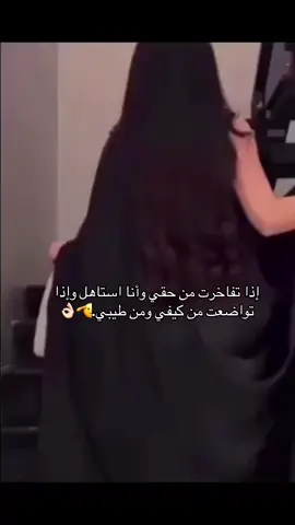 #اكسبلورر 