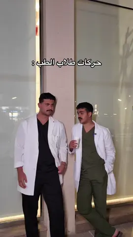 خصومات تصل الى 60% , دوروها في كل الفروع، وصوروا تجربتكم ومنشنوا @SCRUB N | سكرب ان على هاشتاق #البس_حلمك  AD