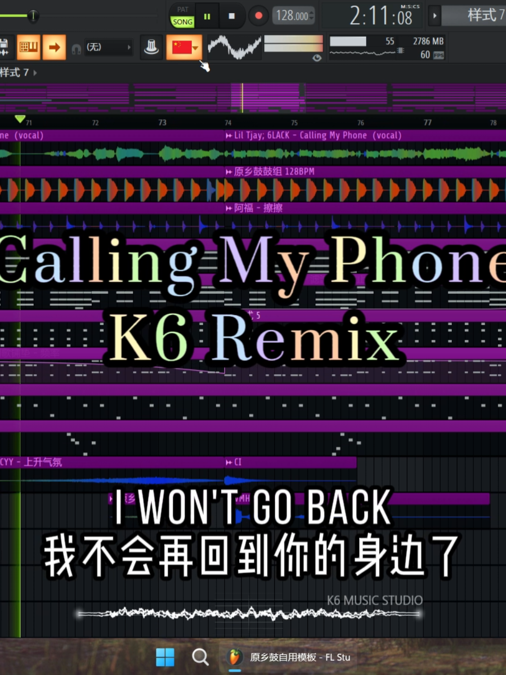 🎧 | FL Studio Live Mix Team | Calling My Phone - K6 Mix Team | @𝙋𝙖𝙙 𝙈𝙪𝙨𝙞𝙘 𝙏𝙚𝙖𝙢 ♪ #callmyphone #Djpw #Djpad #Flstudio #Ableton #Producer #musicproduction 