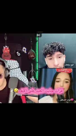 #ابو_كلثوم #محور_الكون #الشعب_الصيني_ماله_حل😂😂 #n_o_r_s 