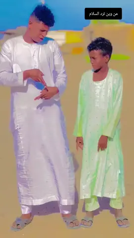 #ابن-العز#فلتر-تعديل-الصوت😂#هاشتاقات_تيك_توك_العرب #سودنيز_تيك_توك🇸🇩💝🇱🇾🤍🇸🇩🤍🇱🇾 #متابعه_ولايك_واكسبلور_احبكم @🦅دولارابو سالم اخو غنام🦅 