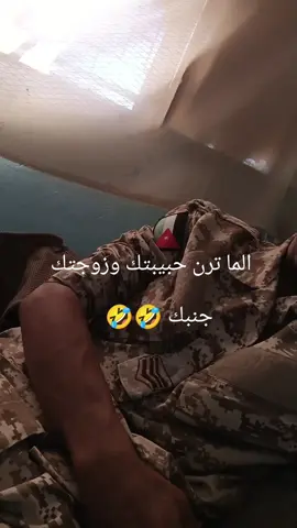 #تصويري_احترافي_الاجواء👌🏻🕊😴 #فلسطين🇵🇸 #الشعب_الصيني_ماله_حل😂😂 #الاردن🇯🇴 #متابعه_ولايك_واكسبلور_احبكم #الكرك 