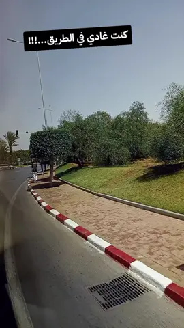 #tik_tok  #الشعب_الصيني_ماله_حل😂😂 