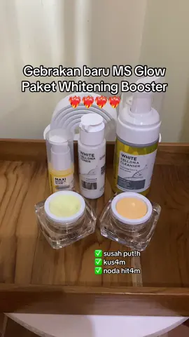#msglow #msglowskincare #msglowwhiteningbooster #msglowbeauty 