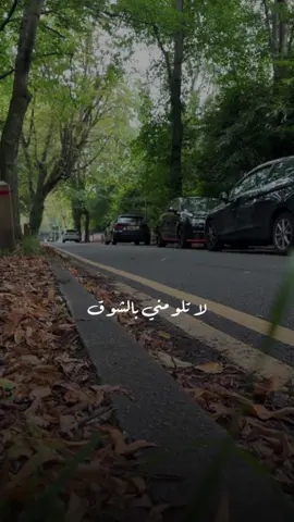 #CapCut #fyp #fypシ #fypシ゚viral #اكسبلور #تصميمي #تصويري #تصميم_فيديوهات🎶🎤🎬 #ناصر_الوبير @ناصر الوبير 