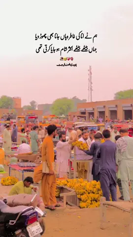 🙌🥺❤️‍🩹#foryou #foryoupage #fyp #viral #viralvideo 